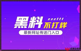 接驱动设备