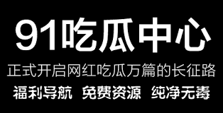 一些网友开