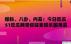 息有了更广